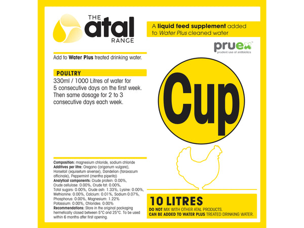 atal Cup -  10 Litre